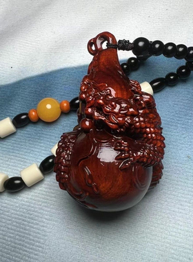 紫檀木雕刻龙葫芦手把件生肖龙文玩盘玩物件随身男士汽车挂件