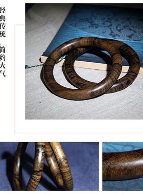 天然沉香木质手镯虎纹花型饰品复古养生佛系睡眠送礼收藏