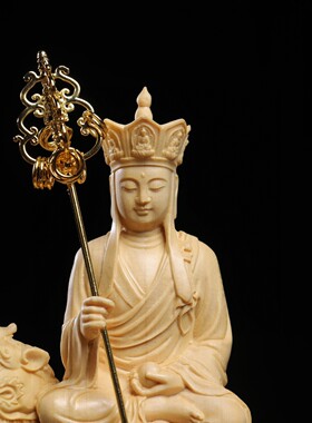 桧木精雕谛听地藏王菩萨佛像家用寺庙供奉神像摆件家居中式装饰品