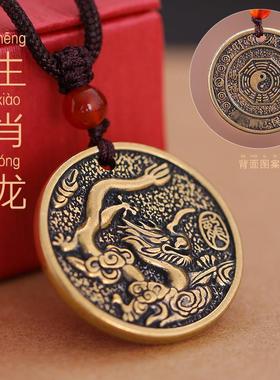 纯铜鼠牛虎兔龙蛇马羊猴鸡狗猪十二生肖属相吊坠牌本命年挂件项链