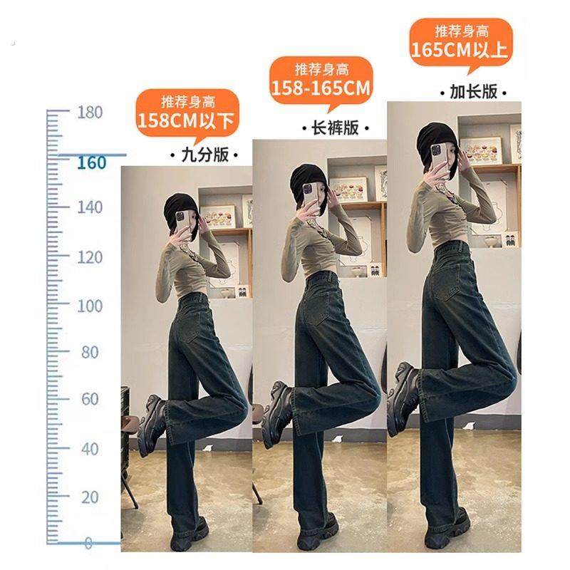 大码胖mm水泥灰阔腿牛仔裤女春夏季爆款双扣高腰加长直筒拖地裤子,淘宝优惠券,粉丝福利购,淘宝优惠卷