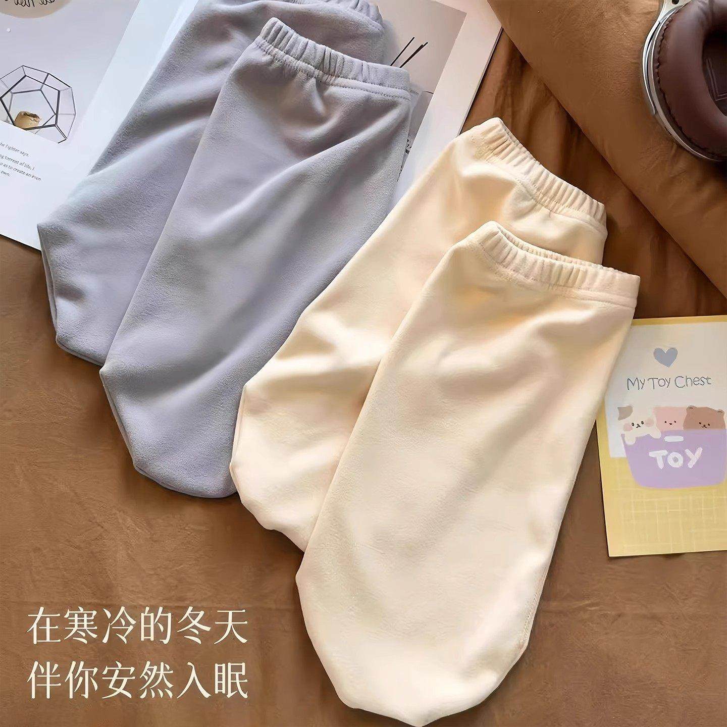 睡觉袜子女双面德绒艾草底秋冬2025新款空调地板大码防寒祛湿脚套,淘宝优惠券,粉丝福利购,淘宝优惠卷