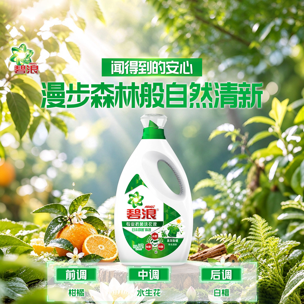 图 5