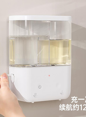 尚沐鲸洗洁精自动感应洗手液机厨房电动起泡器双头凝胶泡沫机壁挂