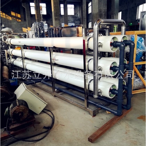 纯水设备 工业反渗透成套设备 RO反渗透水处理设备 - 图2