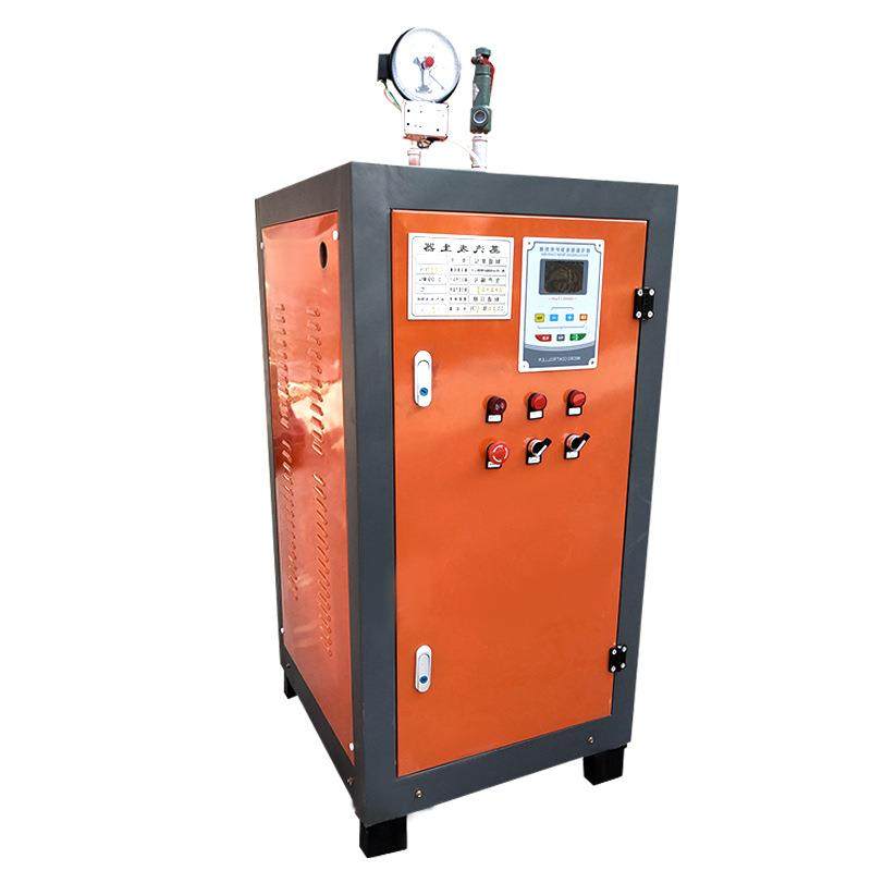 源头工厂电加热蒸汽发生器商用锅炉设备电热式大功率蒸汽机即热式,淘宝优惠券,粉丝福利购,淘宝优惠卷