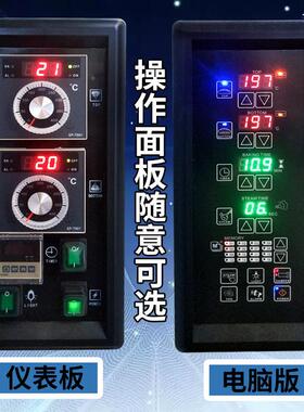 正麦商用三532层十二盘燃气箱层蛋糕面月包饼大容量312盘电烤烤平