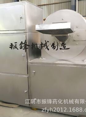 304糖不锈钢白粉无尘超细粉碎机商用小型粉杂粮磨机大米打WF-20B
