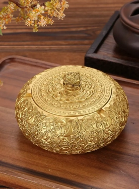 黄铜浮雕多功能一本万利烟灰缸创意算盘盖子防飞灰办公室大号烟缸