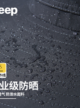Jeep大帽檐舒适渔夫帽