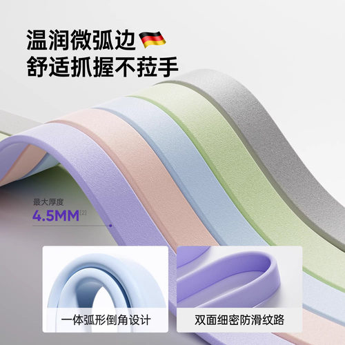 德国健身弹力带阻力带力量训练弹力绳拉力带练背练腿引体向上辅助 - 图2