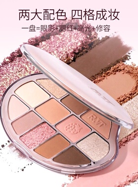 罗小曼盘十二色眼影盘幻色拾光新款高光修容盘日常淡妆通勤综合盘