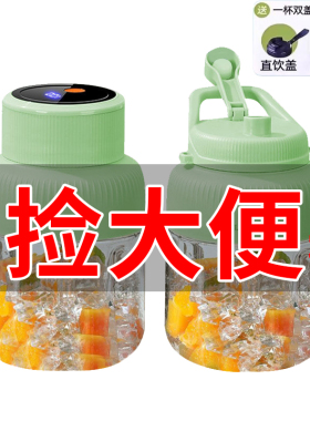 德国精工迷你榨汁机充电便携多功能家用小型果汁机双盖38叶刀
