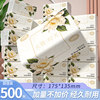 500 pieces of toilet paper, household paper towels, toilet paper, whole box of hand towels, affordable lens paper, large pack