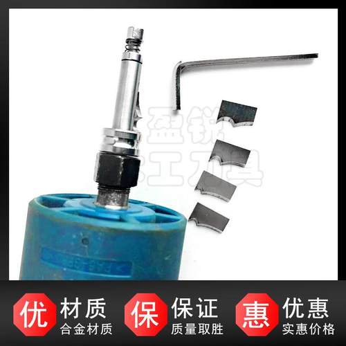 坚德锐可拆卸式起线刀修边机接线架子走线器刀头一条线专用刀杆刀 - 图2