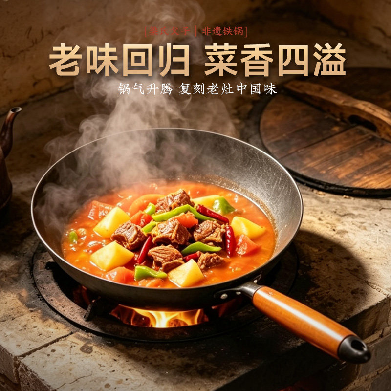 图 4