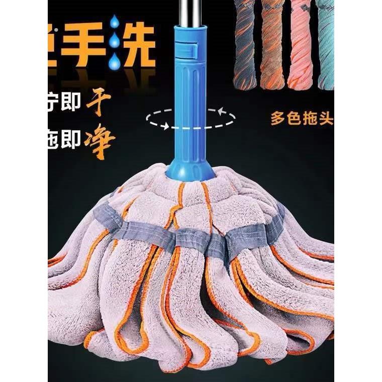 免手洗拧水拖把懒人老式拖布居家用拖地板强吸水拖把旋转墩布高档 - 图2