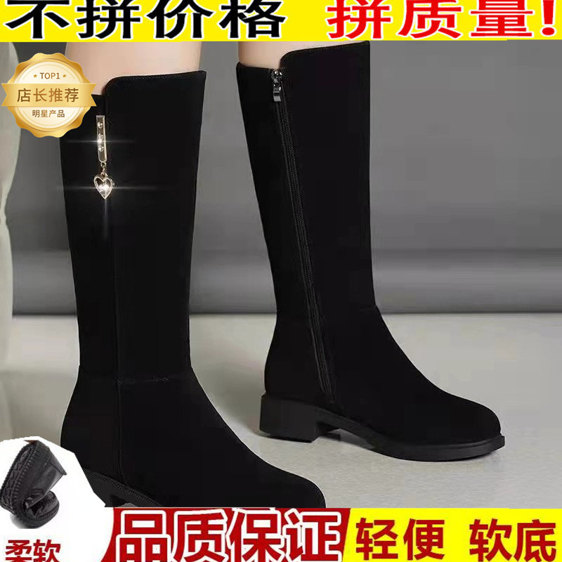 万达撤柜马丁靴女2025冬季新款中筒靴长筒不过膝加绒防滑雪地靴子,淘宝优惠券,粉丝福利购,淘宝优惠卷