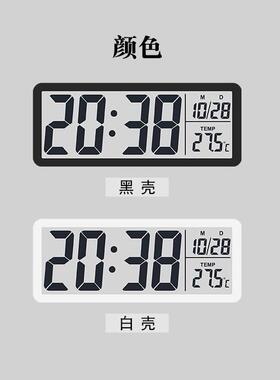 家用大屏冰箱磁吸电子时钟温湿度计客厅壁挂摆台简约大屏长亮时钟
