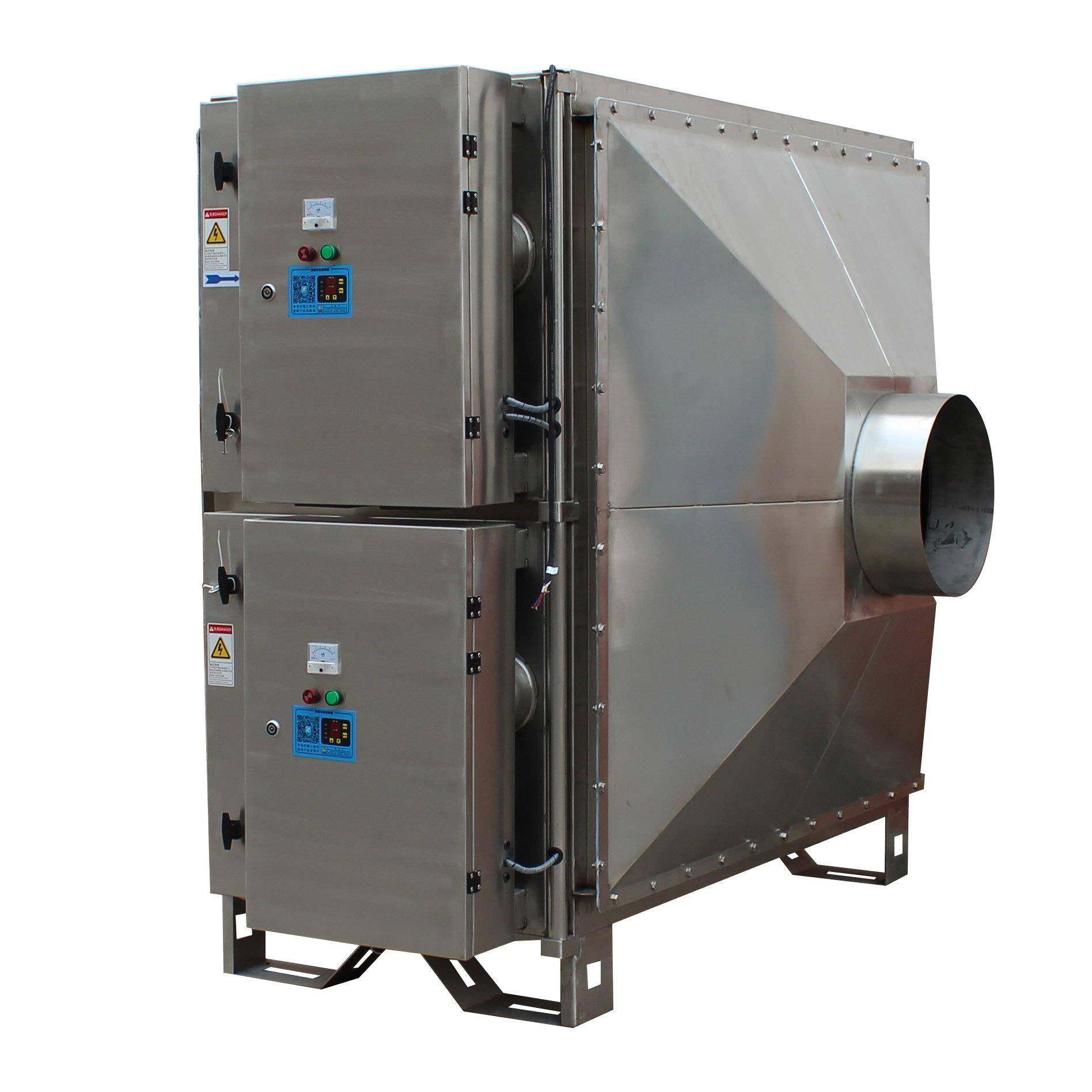 厂家供应UV等离子净化器UV除臭器设备不锈钢油烟净化器,淘宝优惠券,粉丝福利购,淘宝优惠卷