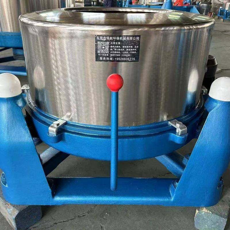 工业甩油机高速脱水机工业甩干机三足离心机不锈钢食品脱水机,淘宝优惠券,粉丝福利购,淘宝优惠卷