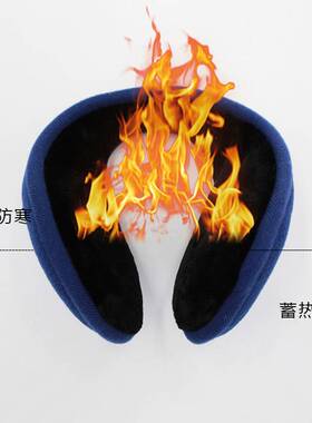 热销加大加厚男士超柔耳罩后戴钢丝护耳套男女耳包成人保暖耳暖