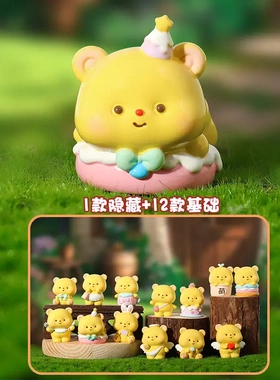 创意家盲盒萌宠厨师潮玩公仔树脂工艺礼品