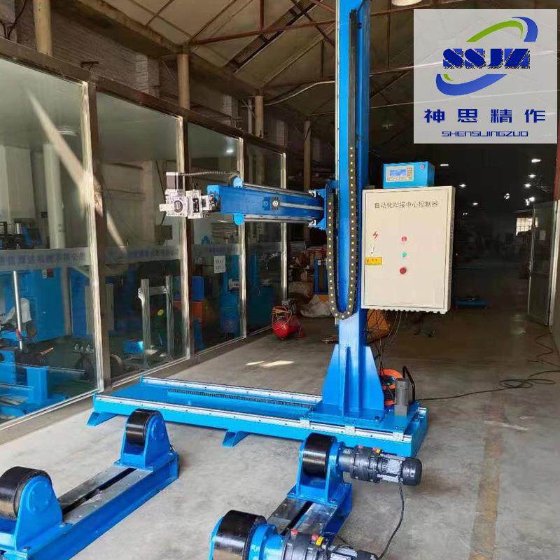 工厂直供十字架操作机埋弧焊十字架焊机辅具设备自动焊接操作机,淘宝优惠券,粉丝福利购,淘宝优惠卷