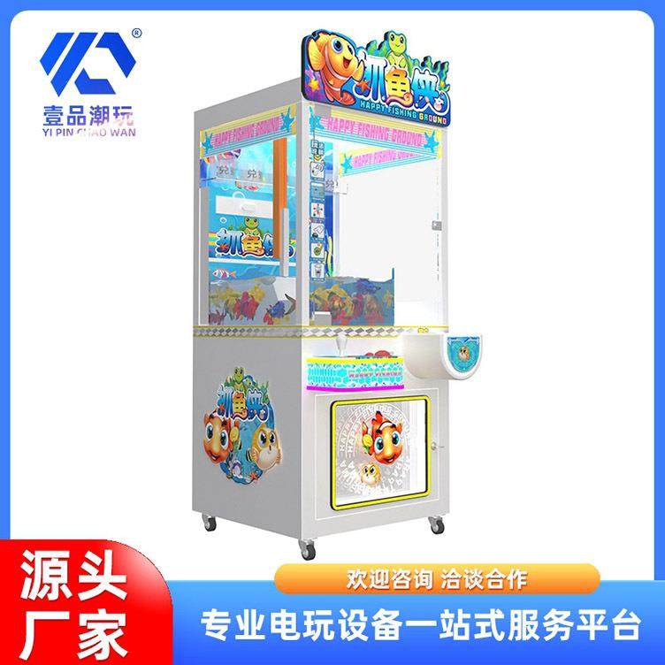 大型电玩城捞鱼机 保龄球馆旱冰场桑拿浴室 健身休闲场所游戏设备,淘宝优惠券,粉丝福利购,淘宝优惠卷