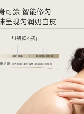 卡思汀靓肤遮瑕贵妇膏素颜霜抗皱紧致保湿水润面霜官方旗舰店