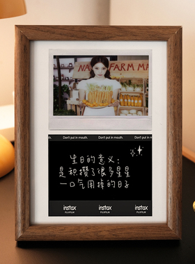 定制拍立得相框生日手写文字情侣周年闺蜜合照纪念桌面装饰礼物
