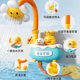 Bao shower toy children duck baby wash Bao shower toy children duck baby wash