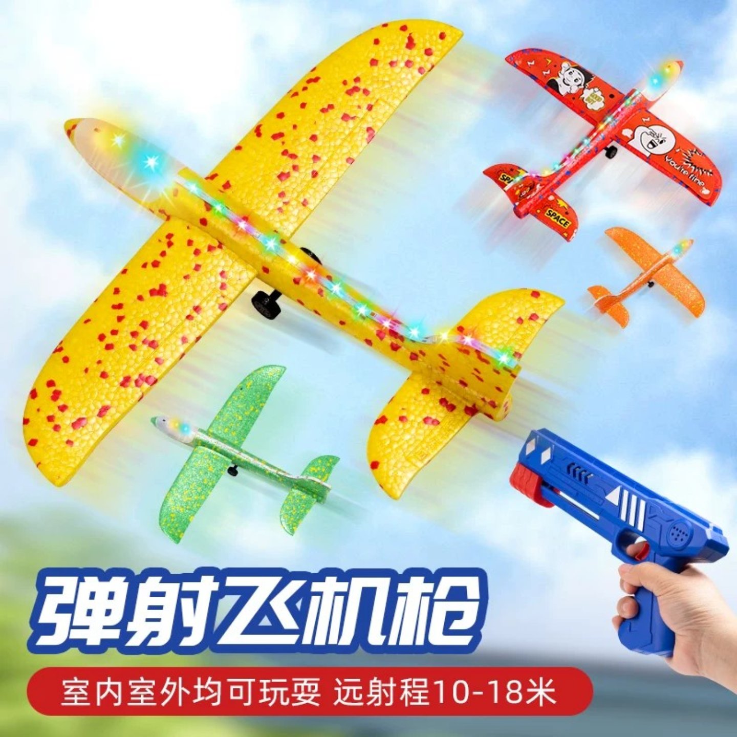 图4