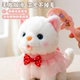 Kitten doll plush ຂອງຫຼິ້ນຕົວແບບສັດຈໍາລອງຂອງເດັກນ້ອຍຍ່າງແລະໂທຫາເພື່ອຜ່ອນຄາຍເດັກນ້ອຍ.