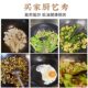 Flat-bottomed wok, traditional iron pan, official flagship, old-fashioned wok, household non-stick pan, uncoated pan, suitable for gas stoves