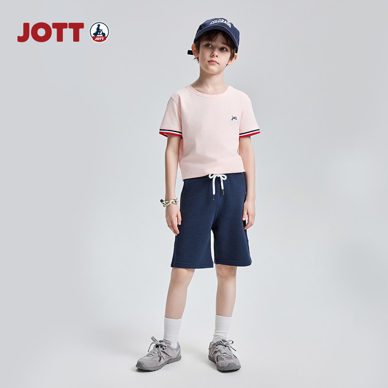 JOTT儿童短裤休闲百搭时尚运动风短裤设计感抽绳舒适透气全棉短裤,淘宝优惠券,粉丝福利购,淘宝优惠卷
