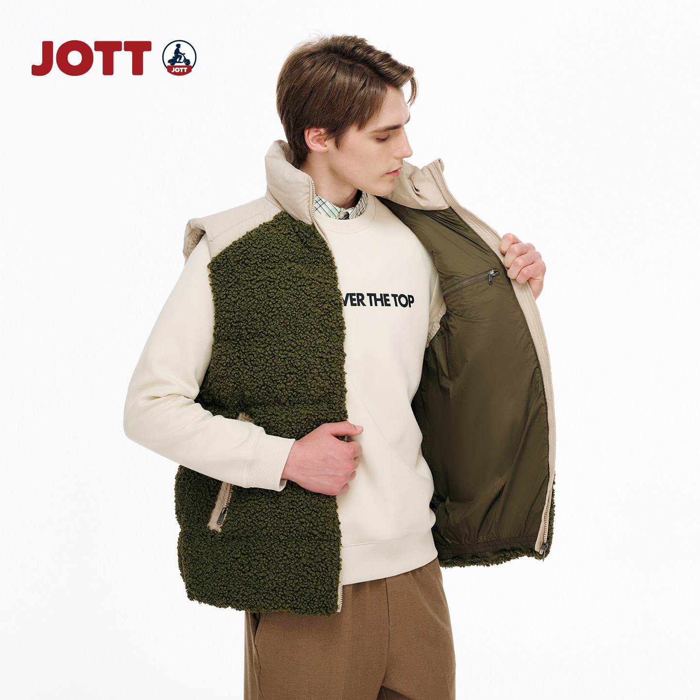 JOTT男士羽绒马甲休闲百搭时尚简约舒适潮流保暖马甲外套,淘宝优惠券,粉丝福利购,淘宝优惠卷