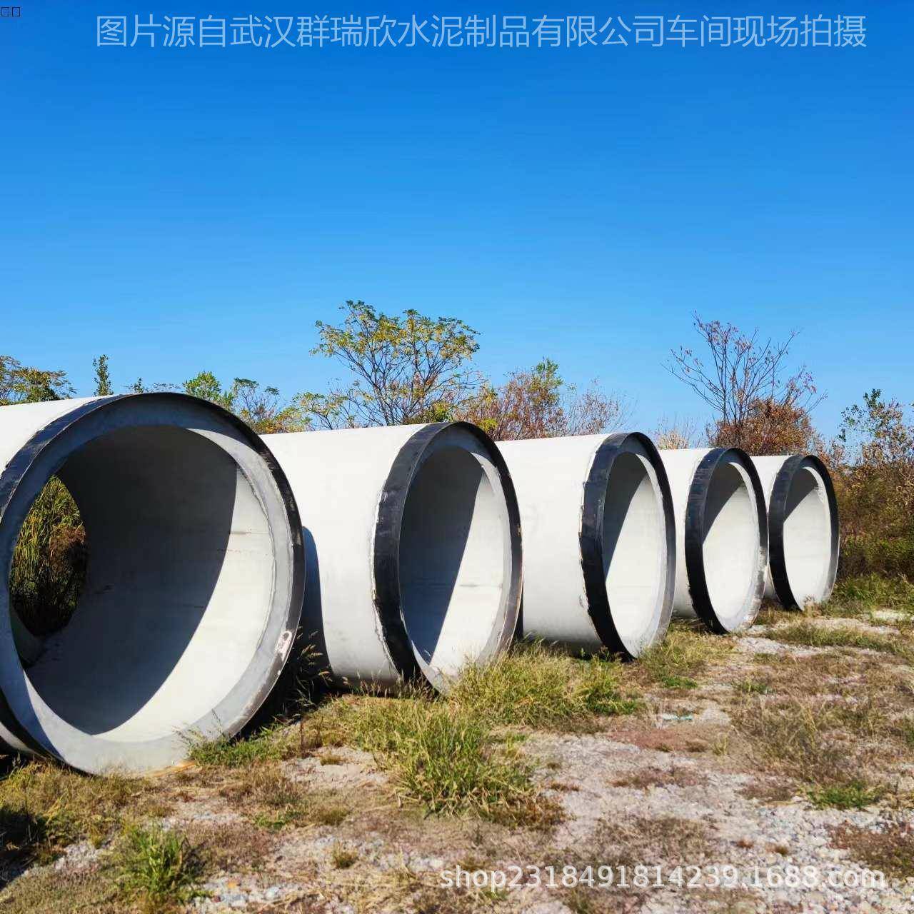 钢筋混凝土排水管顶进管DN2000*2000mm - 图0