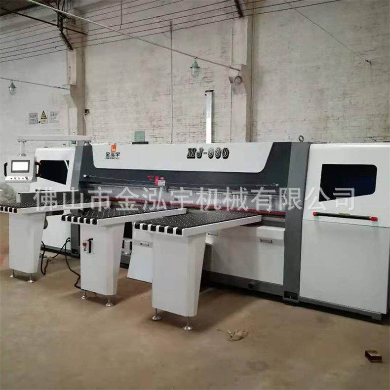 氧化镁板裁切锯玻镁板高速开料锯玻镁板自动裁切锯数控下料锯,淘宝优惠券,粉丝福利购,淘宝优惠卷