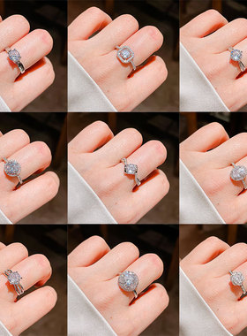 精致时尚百搭开口戒指集合女时尚百搭韩版锆石高品质气质戒指手饰