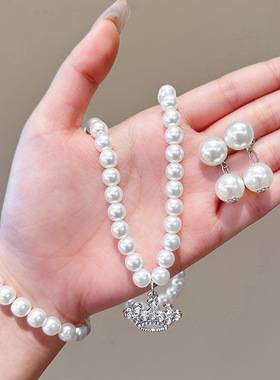 小女孩手链耳夹套装项链饰品2025新款儿童公主冰雪皇冠仿珍珠项链