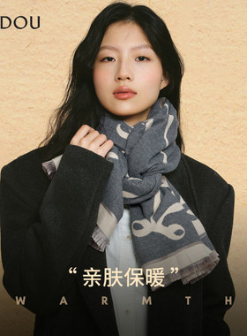 AJIDOU阿吉豆围巾女冬季保暖防风加厚围脖女披肩新年战袍送女友