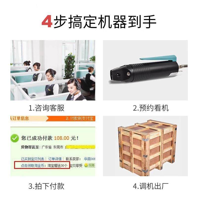 小型手动折弯机电缆电线折弯铜线铁丝弯曲配电柜BV线折弯折线工具,淘宝优惠券,粉丝福利购,淘宝优惠卷