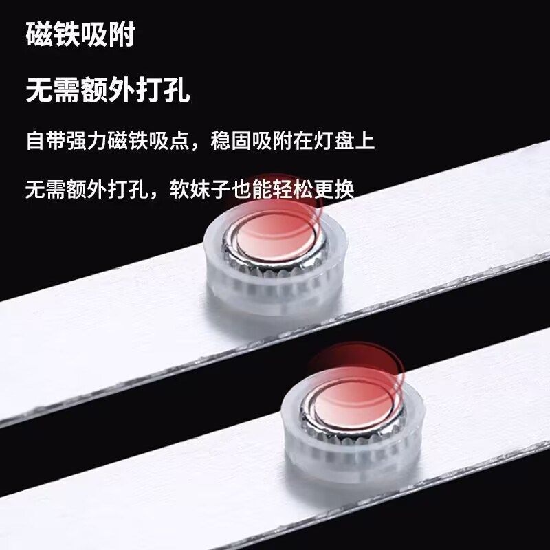 e长条吸顶灯护眼替换灯条灯管光源变光红外遥控室内卫生间灯,淘宝优惠券,粉丝福利购,淘宝优惠卷