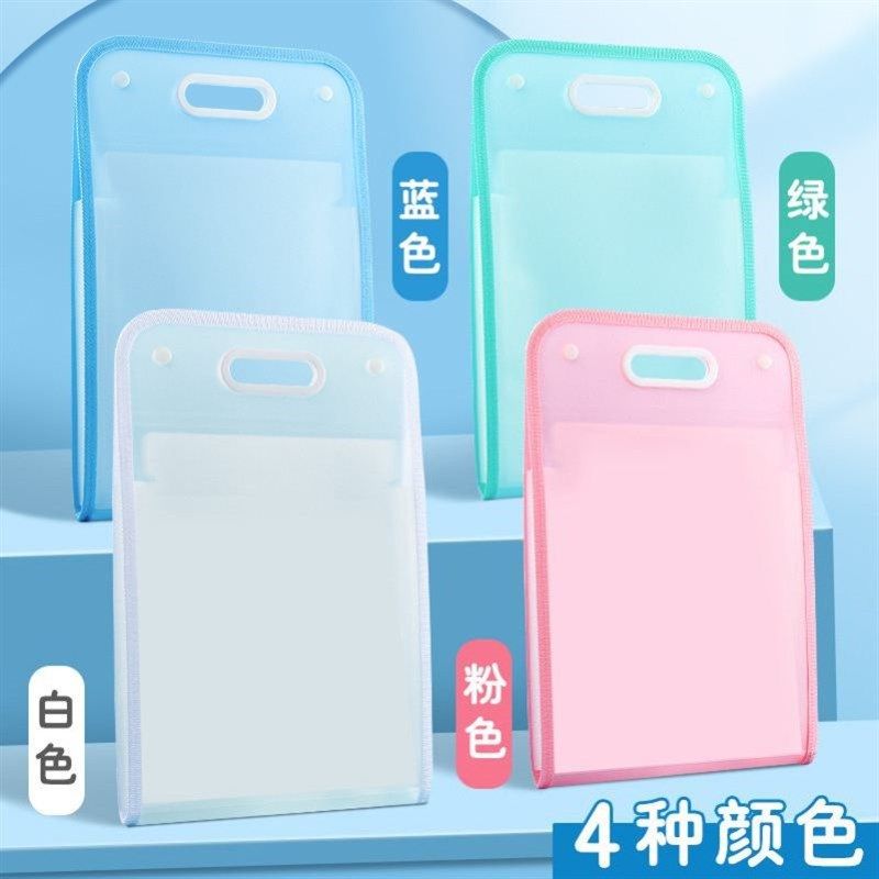 【热卖爆款】书包不乱了小生试卷收纳袋手提文件夹多层风琴夹,淘宝优惠券,粉丝福利购,淘宝优惠卷