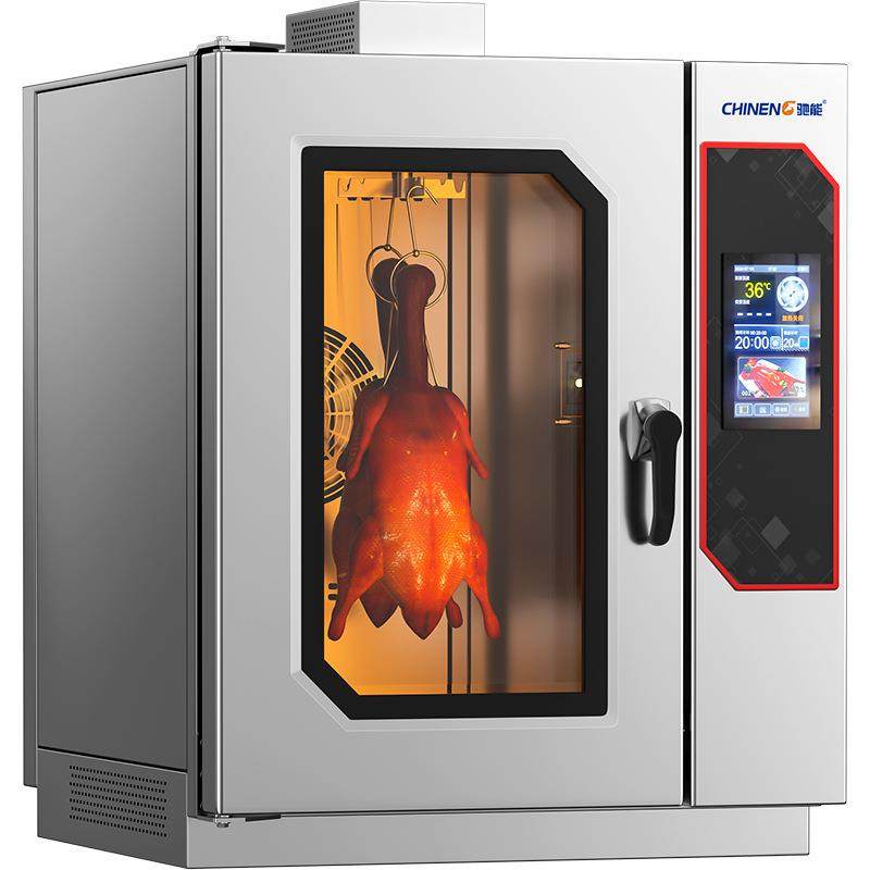 全自动烤鸭炉多功能一体智能电烤箱快速烤鸭烤鹅热风自动烤制,淘宝优惠券,粉丝福利购,淘宝优惠卷