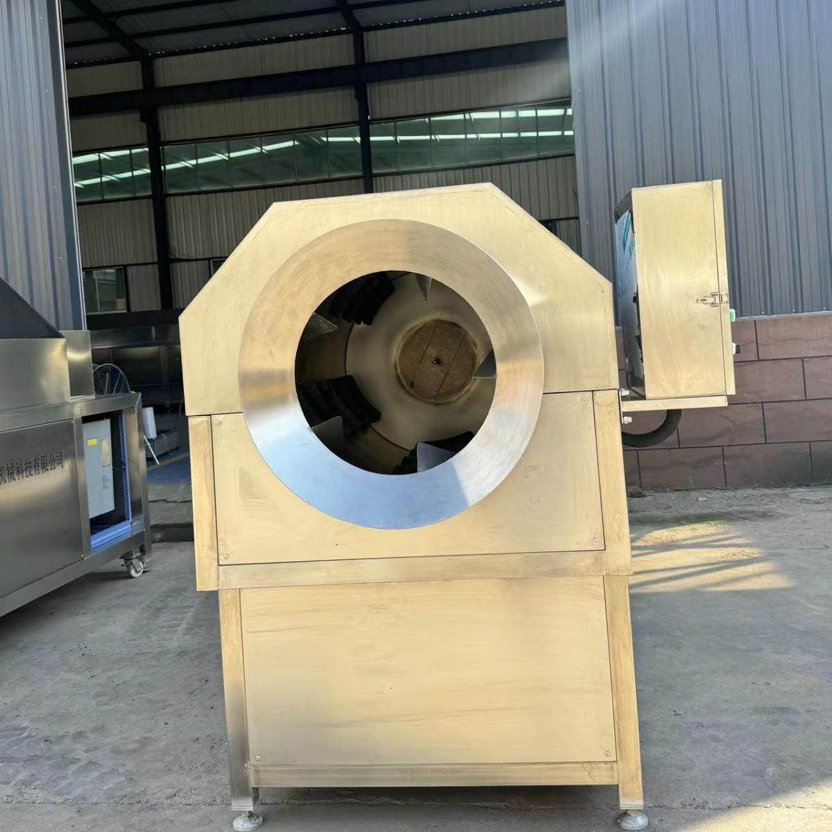 小茴香八角烘炒机香辛调味料加工炒制机器大料电磁滚筒炒货机,淘宝优惠券,粉丝福利购,淘宝优惠卷