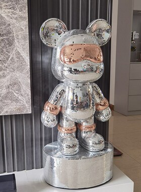 电视柜高网红亮闪闪暴力熊存钱罐客厅装饰品