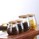 Yiwuji mushroom shaped glass storage tank mixed grain seal storage milk powder tank tea leaves coffee beans with lid jar