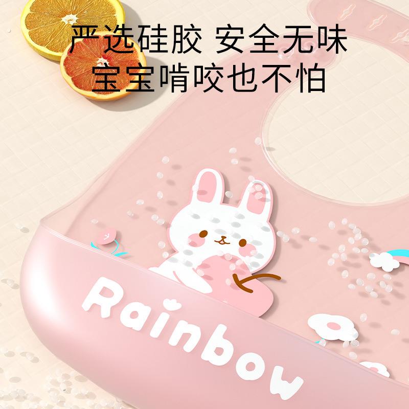 Baby eating bib silicone ultra-thin soft waterproof summer children's bib food supplement rice pocket summer baby saliva pocket